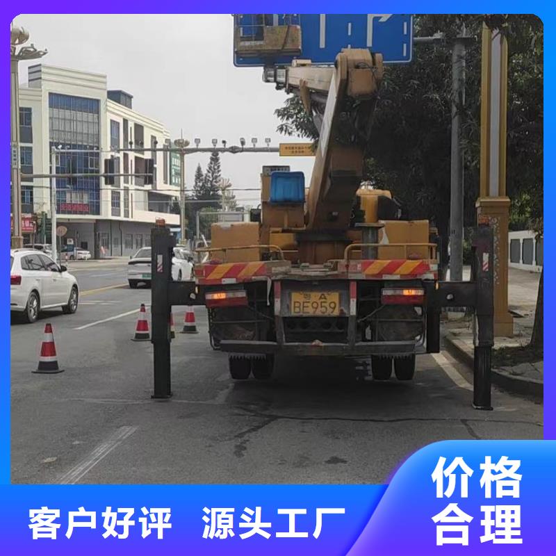 高空车出租升降机出租定制零售批发