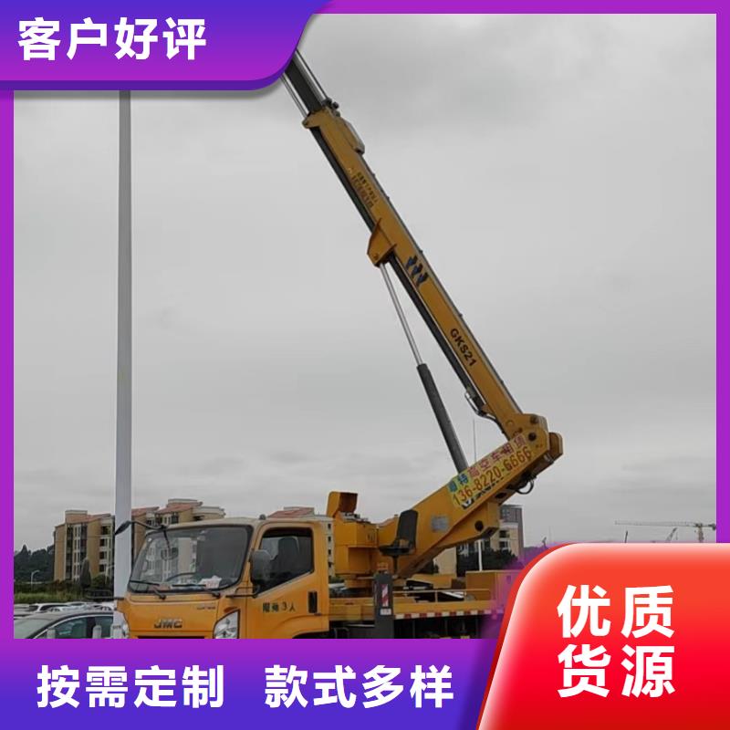 高空车出租租赁升降机保障产品质量