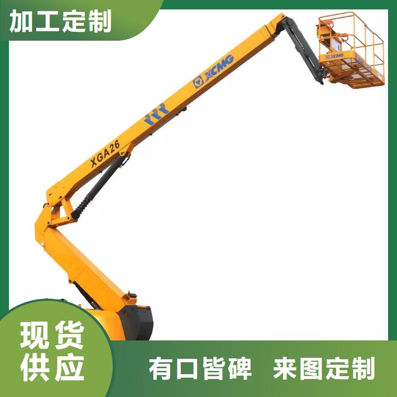 高空车出租升降机出租自产自销