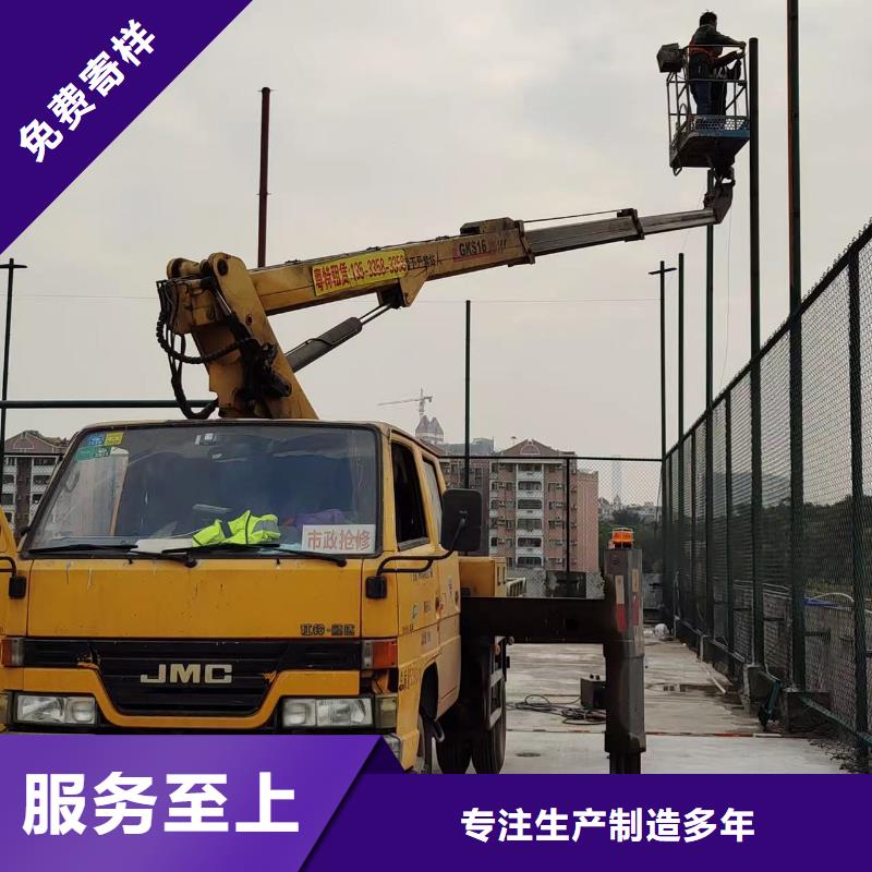 高空车出租租赁升降机保障产品质量
