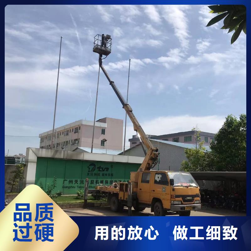 高空车出租高空作业车租赁品质保障价格合理