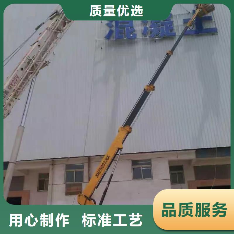 高空车出租高空作业车租赁批发价格