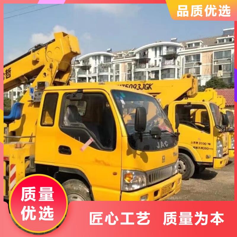 高空车出租,【吊篮车租赁】经验丰富质量放心