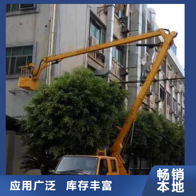 高空车出租,【高空作业车租赁】诚信经营-服务区域包括乌海|兴安|包头|鄂尔多斯等-产品视频