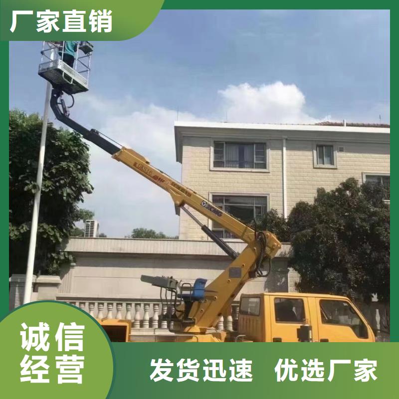 【高空车出租】_吊篮车租赁物美价优