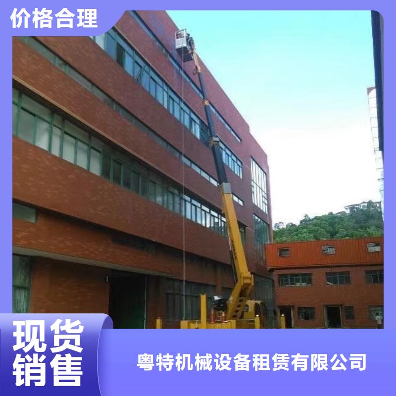 【高空车出租吊篮车租赁定制速度快工期短】