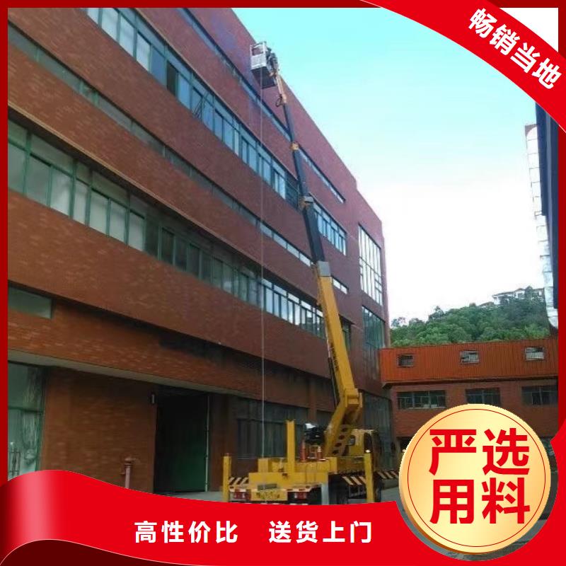 高空车出租,【吊篮车租赁】经验丰富质量放心