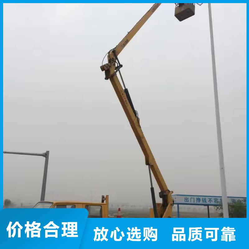 高空车出租升降平台出租专注质量