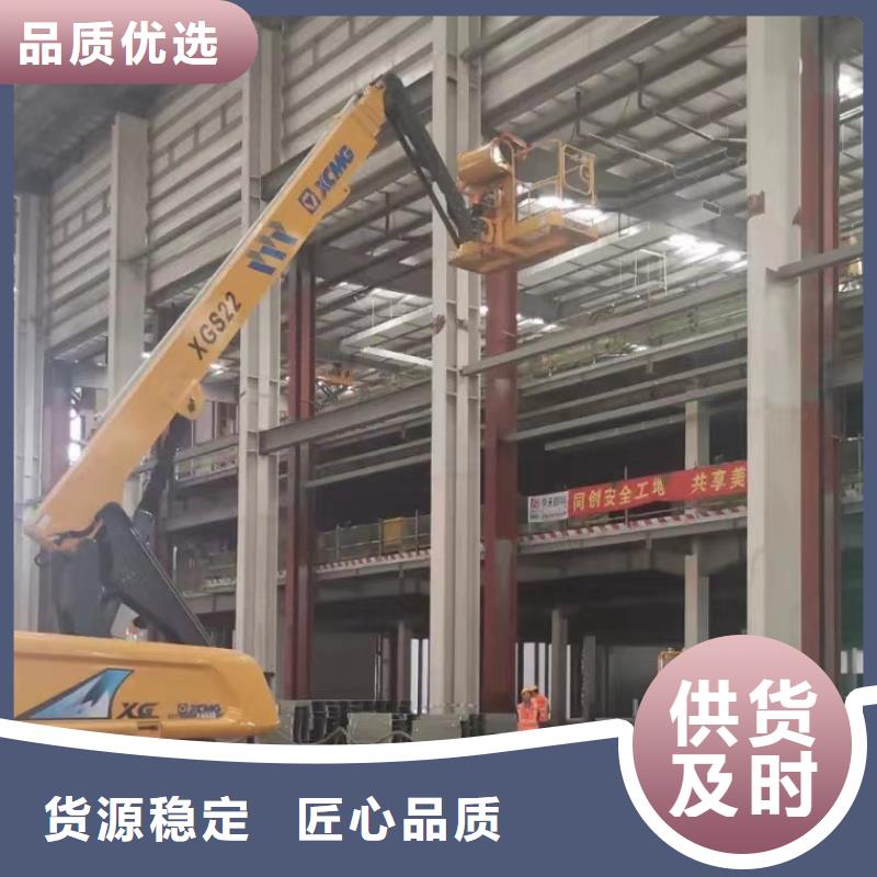 高空车出租-高空作业车租赁使用方法