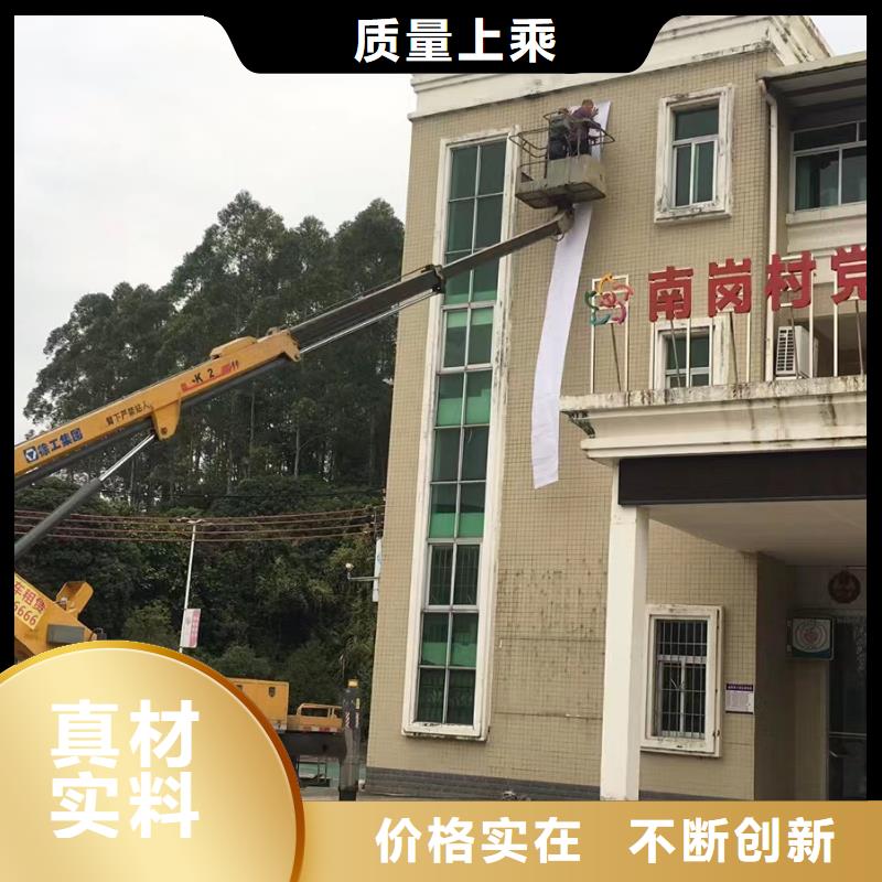 高空车出租_升降机出租品质保障售后无忧