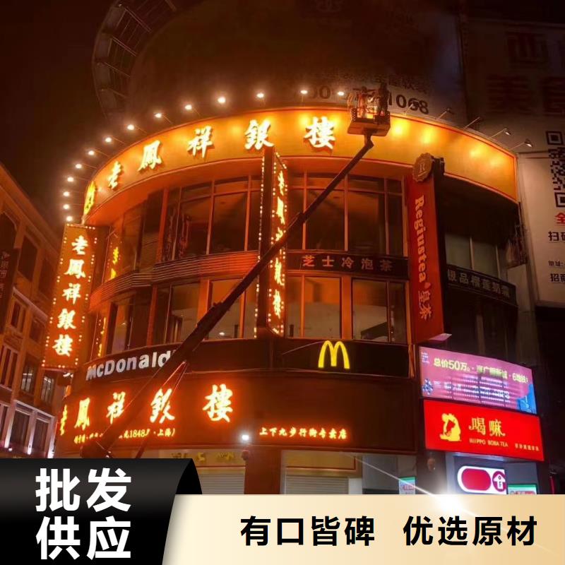 高空车出租-高空作业车租赁每一处都是匠心制作