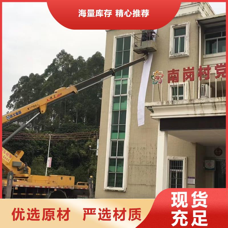 高空车出租高空作业车租赁品质保障价格合理