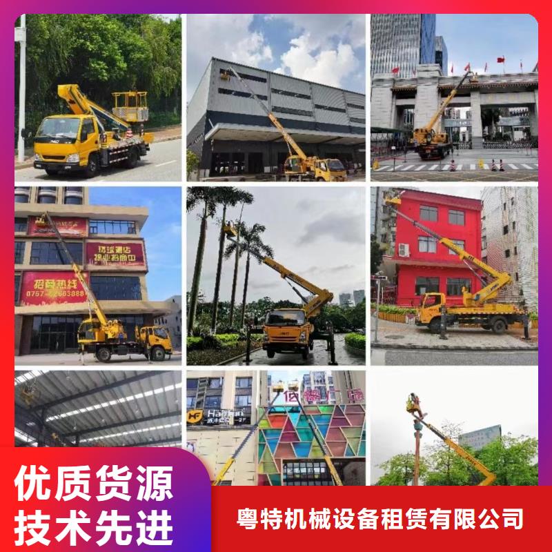 高空车出租高空作业车租赁有实力有经验