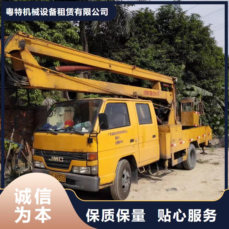 高空车出租-高空车租赁一周内发货