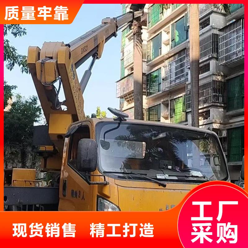 高空车出租_【升降车出租】品质无所畏惧