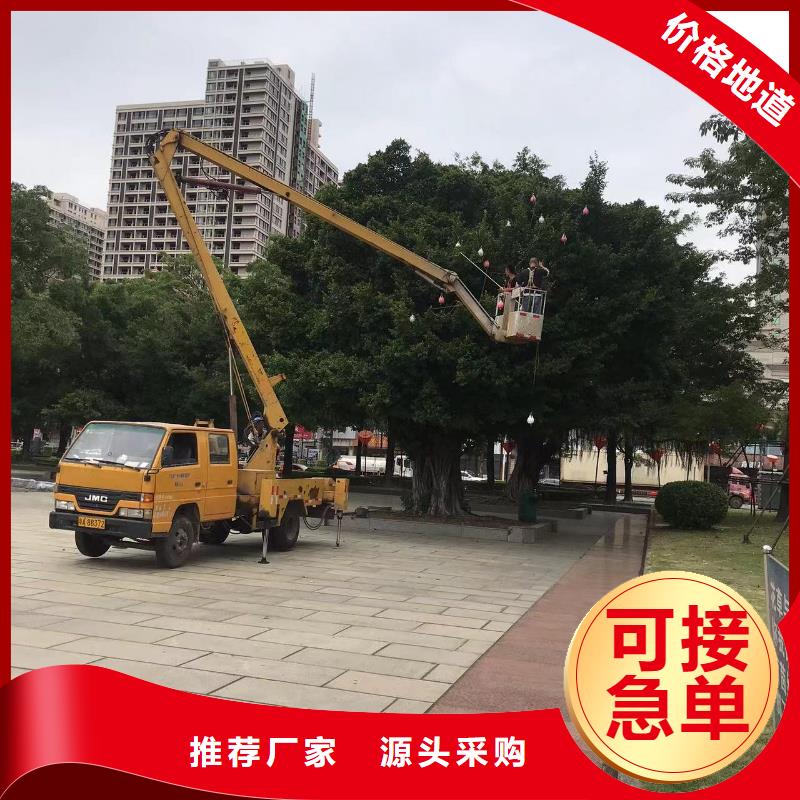 【高空车出租】_吊篮车租赁物美价优