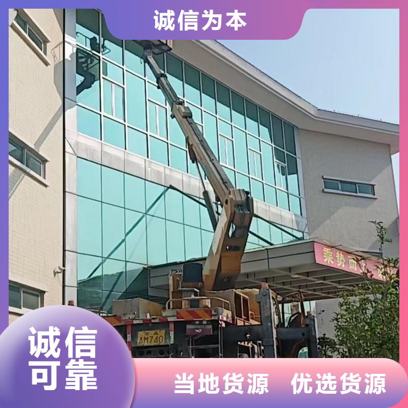 高空车出租-高空作业车租赁每一处都是匠心制作