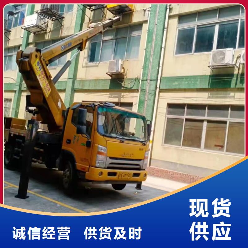 高空车出租【升降机出租】匠心工艺