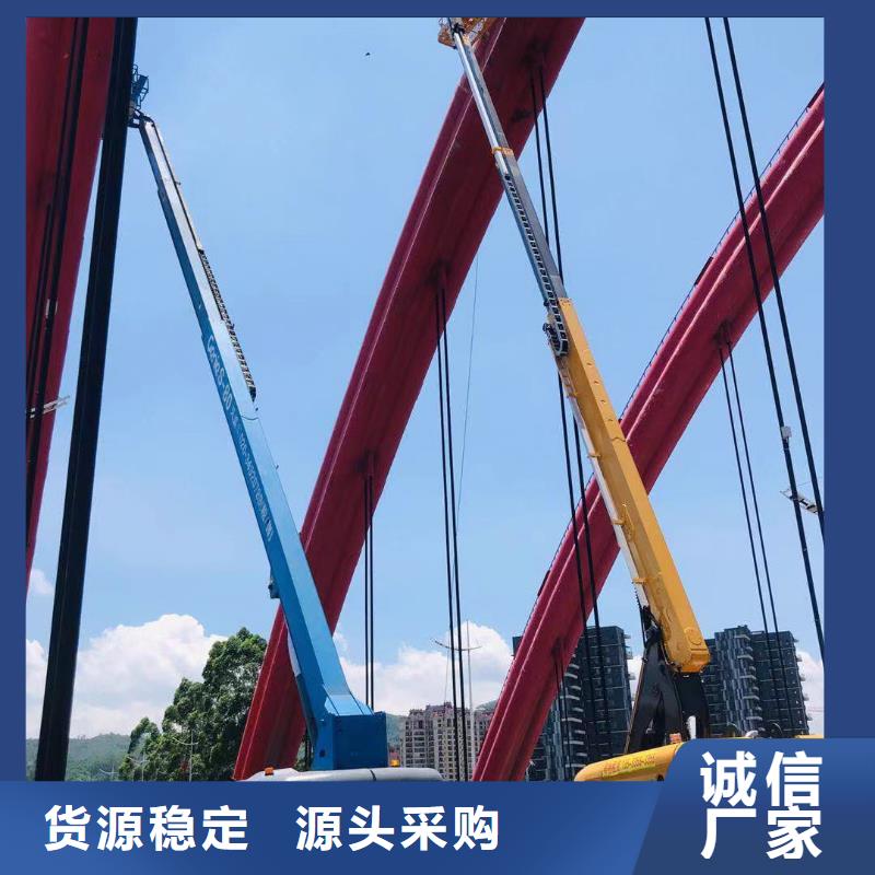 高空作业车租赁视频-高空作业车租赁|怒江市|泸水|福贡|昭通|玉溪|迪庆|保山