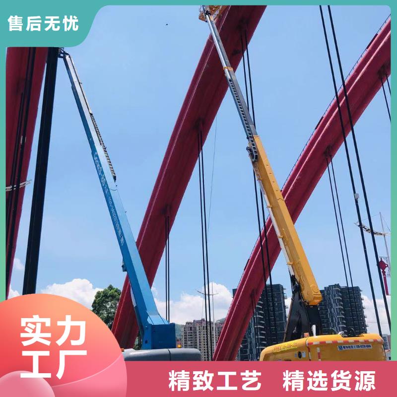 高空车出租升降平台出租质优价廉