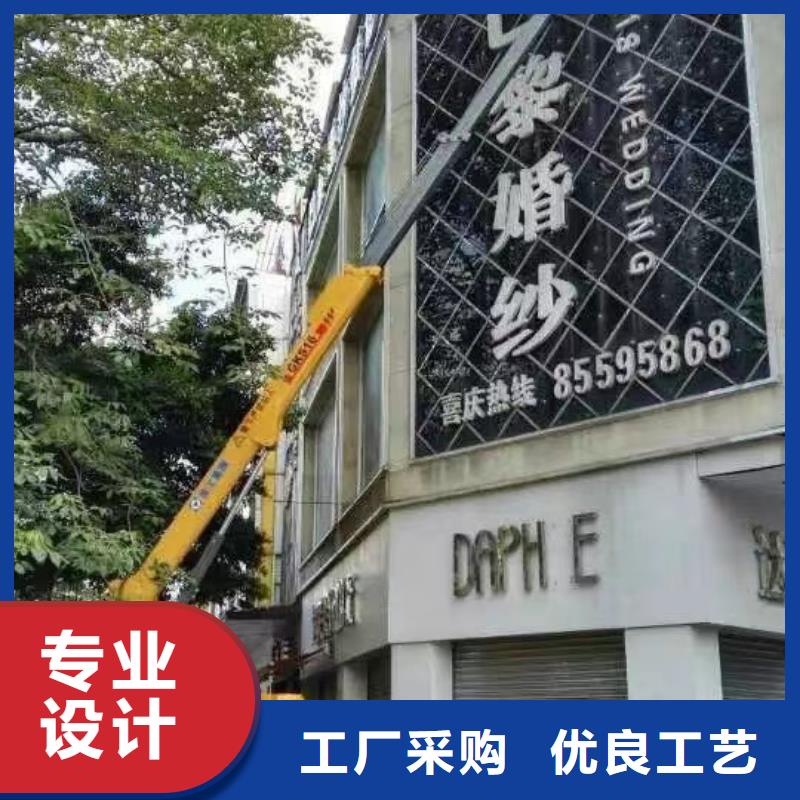 高空车出租高空作业车租赁品质保障价格合理