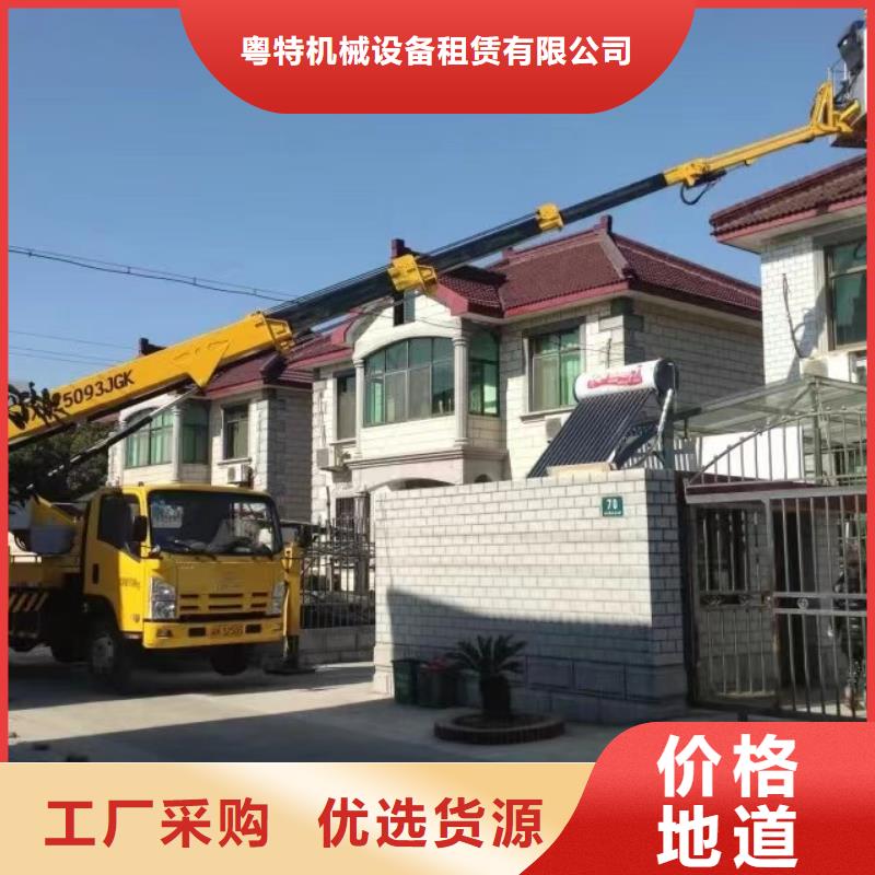 高空车出租高空车租赁厂家自营