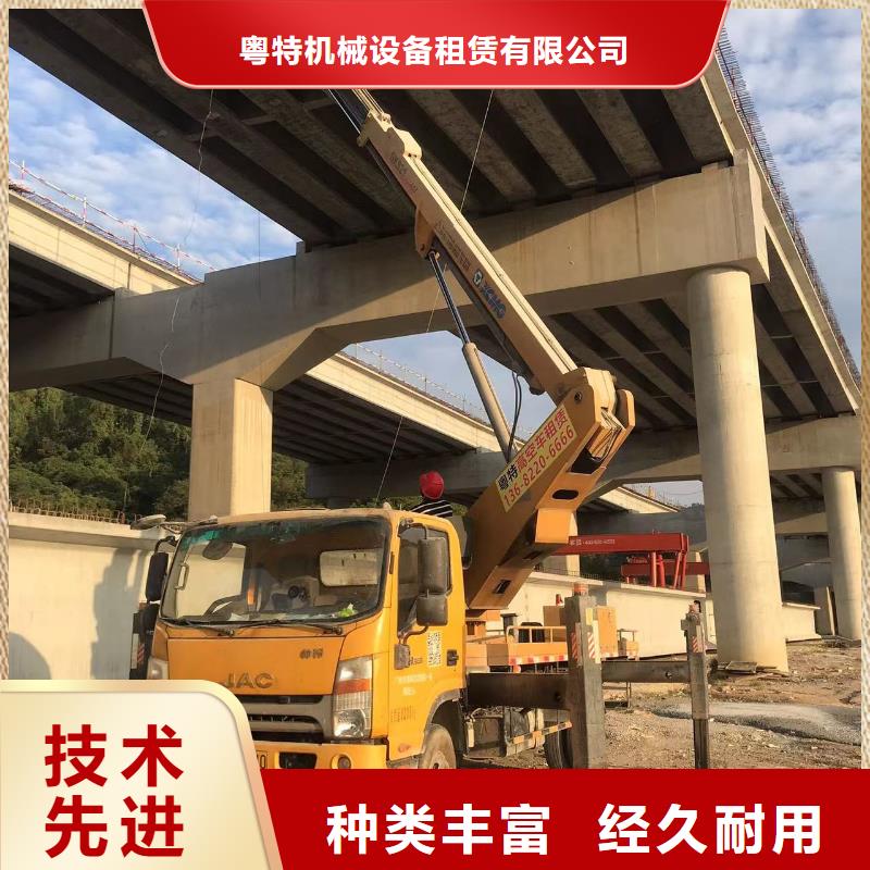 高空车出租高空车租赁真正让利给买家