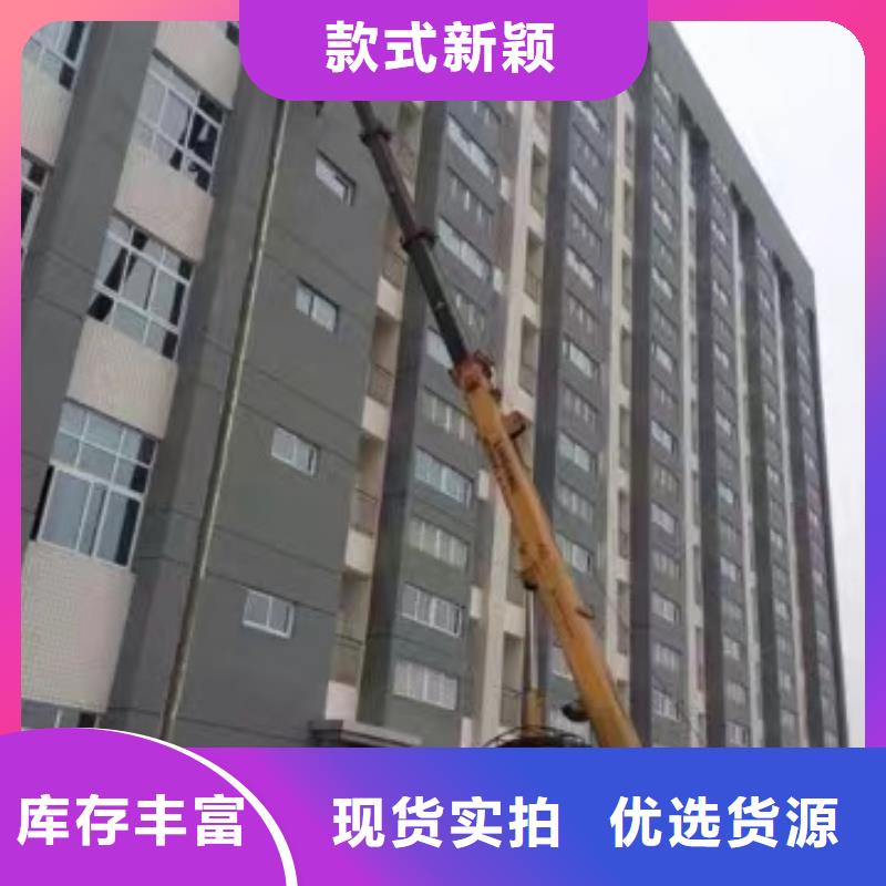高空车出租高空作业车租赁批发价格