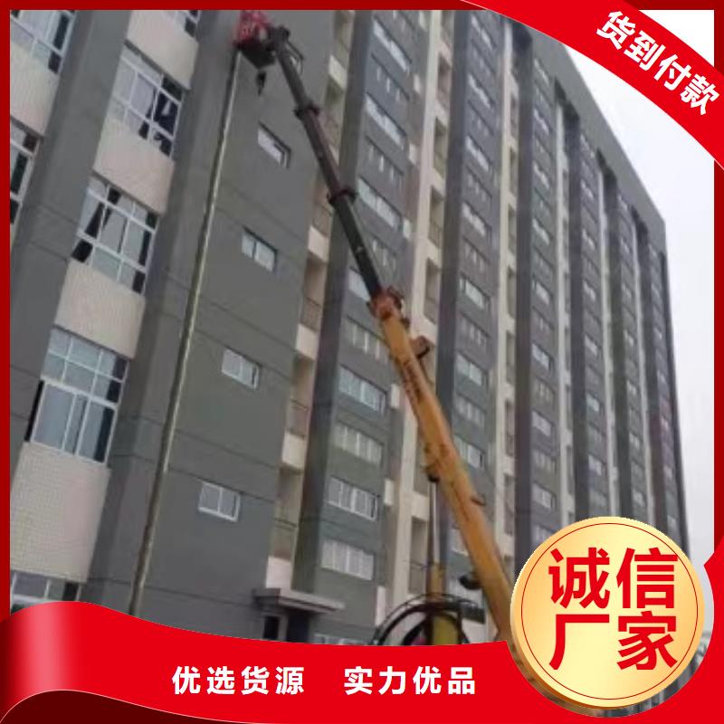 高空车出租升降平台出租实地大厂
