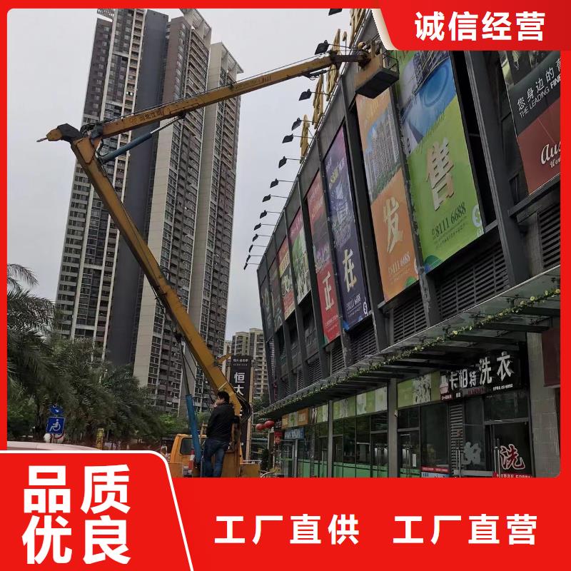 高空车出租高空车租赁真材实料诚信经营