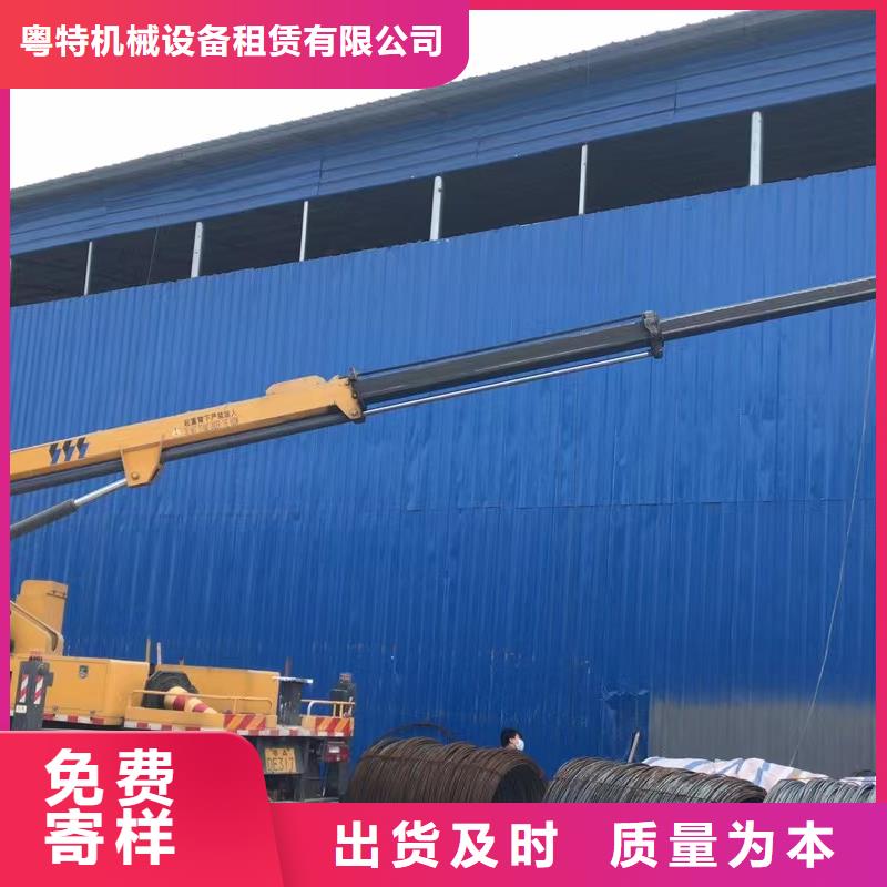 高空车出租高空作业车租赁大量现货供应