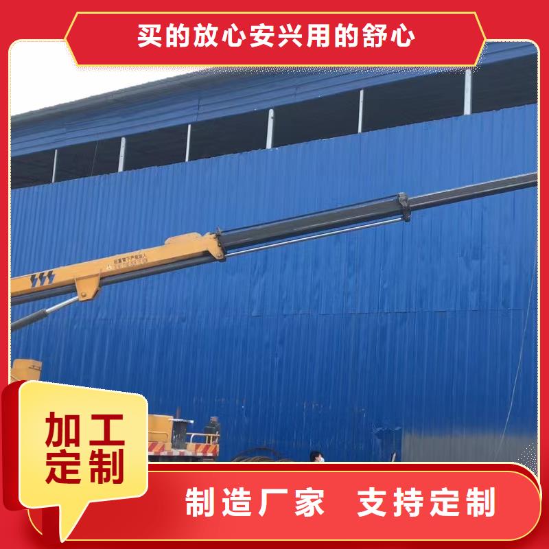 高空车出租出租高空平台快捷物流