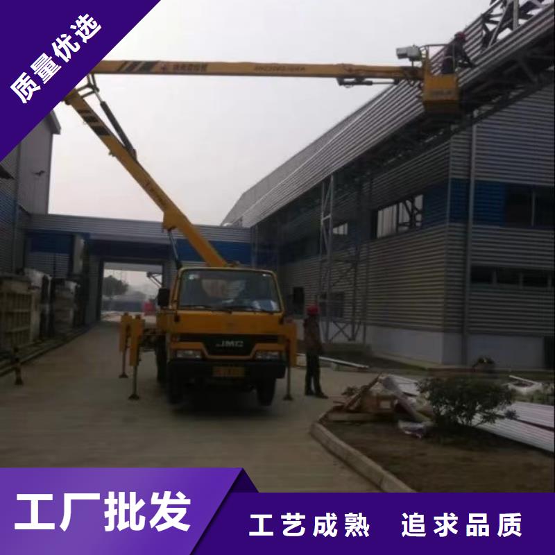 高空车出租,高空车租赁厂诚信经营