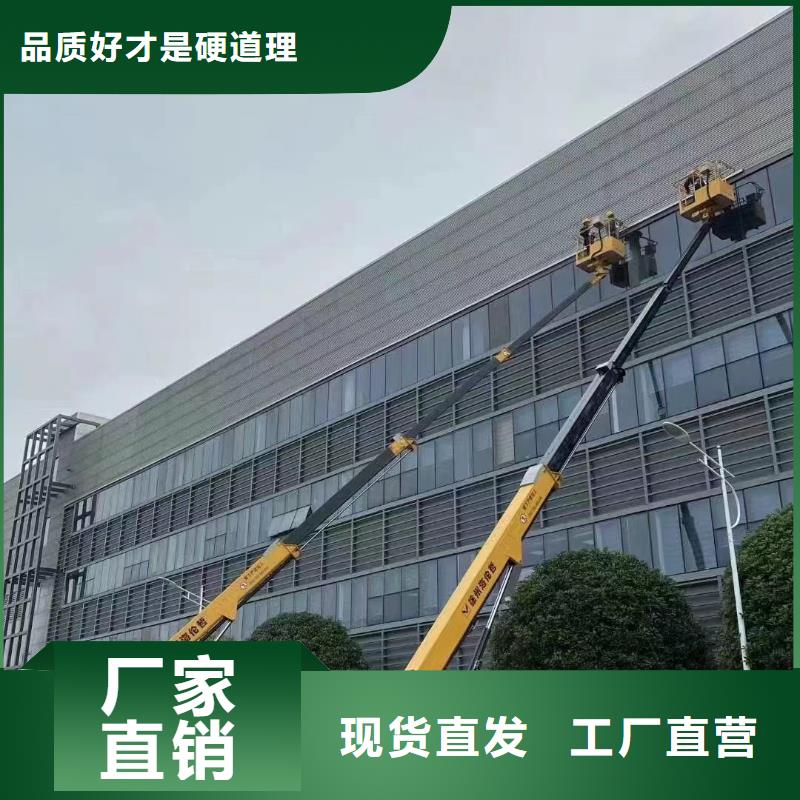 高空车出租高空作业车租赁有实力有经验