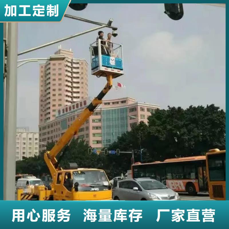 高空车出租,高空车租赁实力厂商