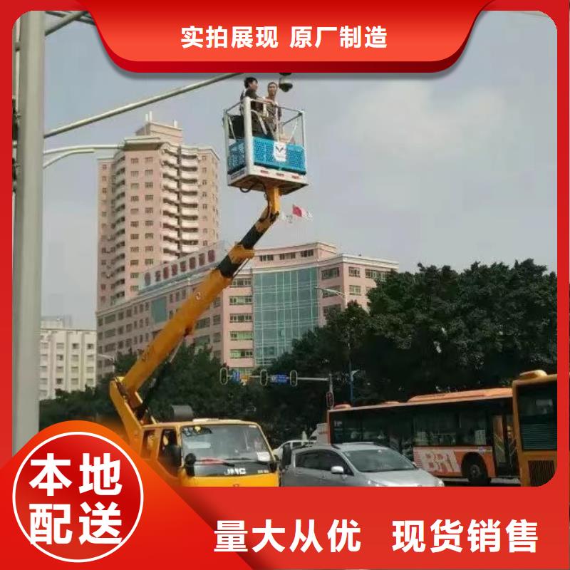 高空车出租_高空作业车租赁售后无忧