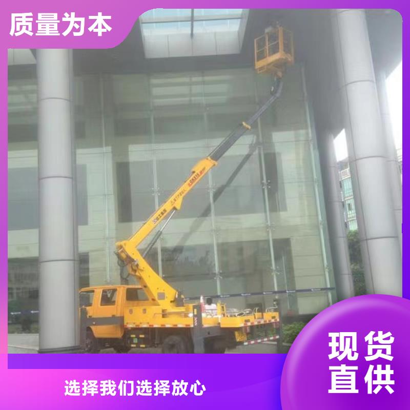 高空车出租高空作业车租赁有实力有经验