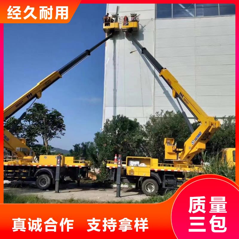高空车出租高空作业车租赁厂家货源稳定