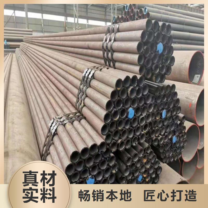 12Cr1MoV无缝钢管铸造金品