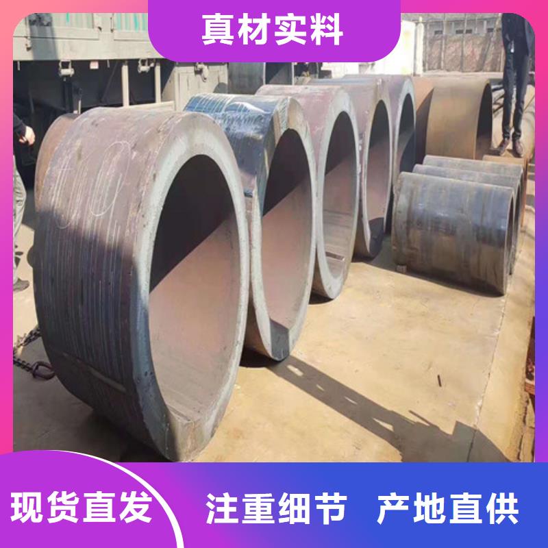 无缝钢管实力优品