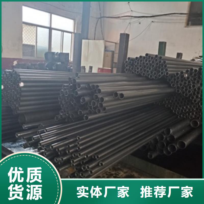 精密管源头厂家供应