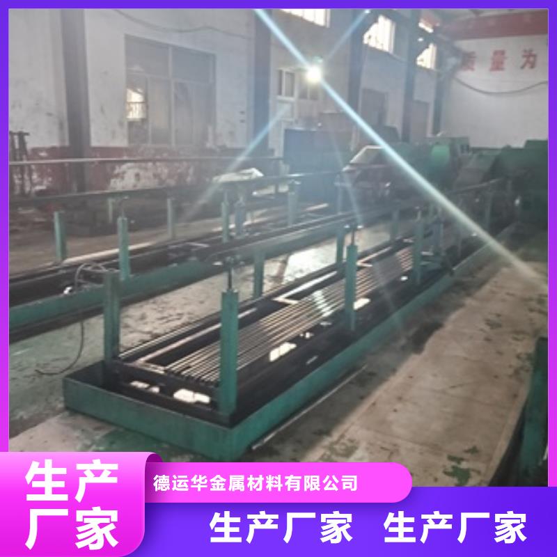 精密管,40Cr无缝钢管质量无忧