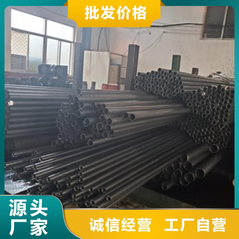 精密管极速发货