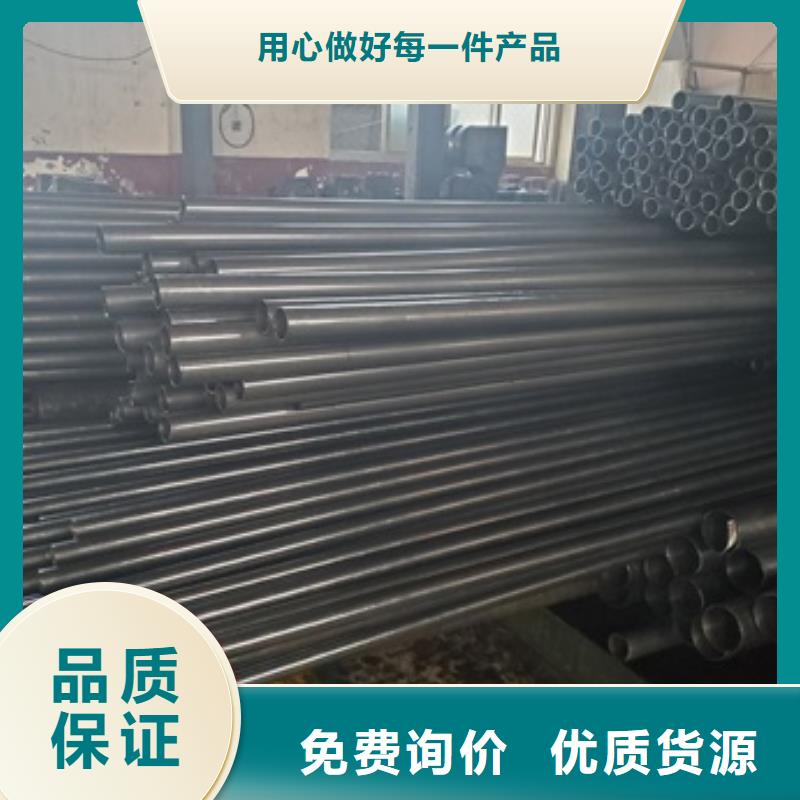 精密管现货快速采购