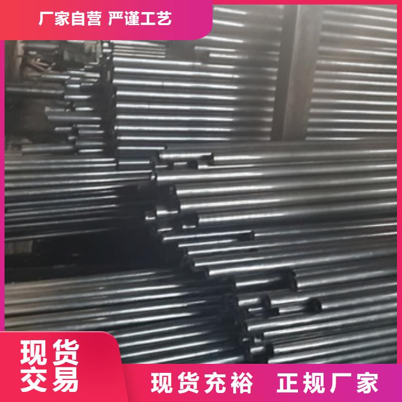 精密管精选厂家好货