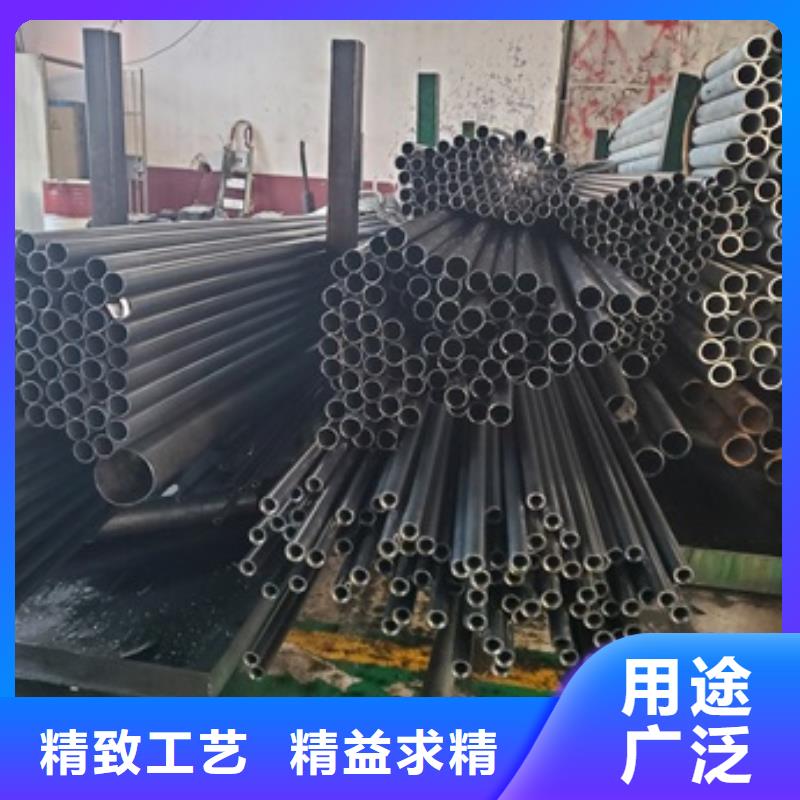 精密管匠心打造