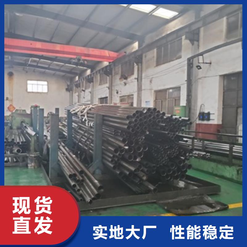  精密管现货快速采购