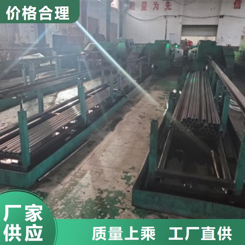 精密管匠心打造