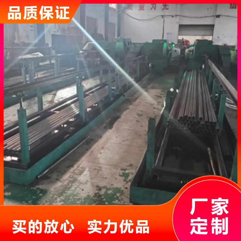 精密管贴心服务
