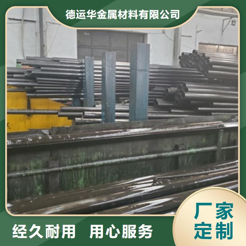 附近精密光亮管厂家